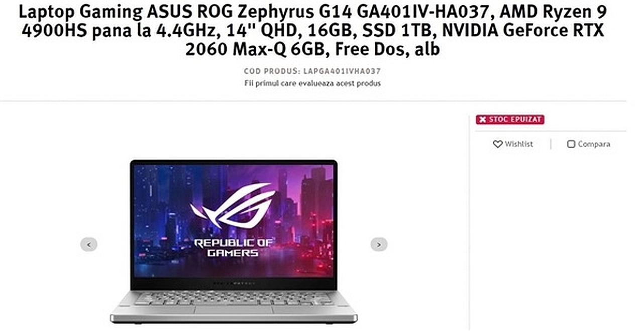 AMD Ryzen 9 4900HS 特別版曝光 加速 4.4GHz、又是 ASUS 獨佔？ - XFastest Hong Kong